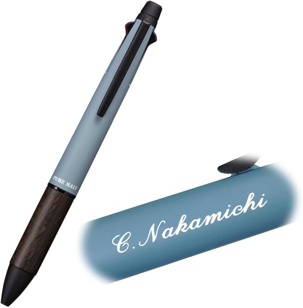 Amazon | 【素彫り名入れ】三菱鉛筆 ピュアモルト 4＆1 オークウッド