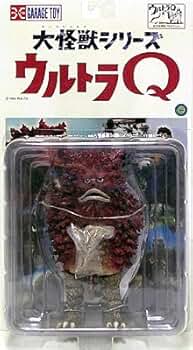 Amazon.co.jp: X-PLUS エクスプラスの大怪獣シリーズ ウルトラQ