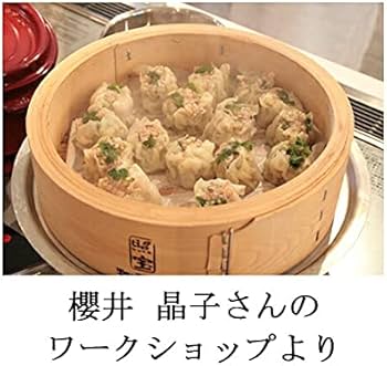 Amazon｜照宝 中華せいろ 桧製 蒸し板セット φ30cm｜蒸し器・せいろ