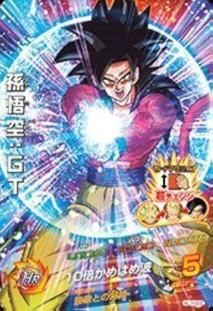 ドラゴンボールヒーローズ GDM6弾 サンプルカード 7種 GDM6弾 - カード