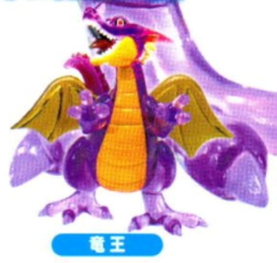 Amazon.co.jp: ドラゴンクエスト クリスタルモンスターズ カプセル