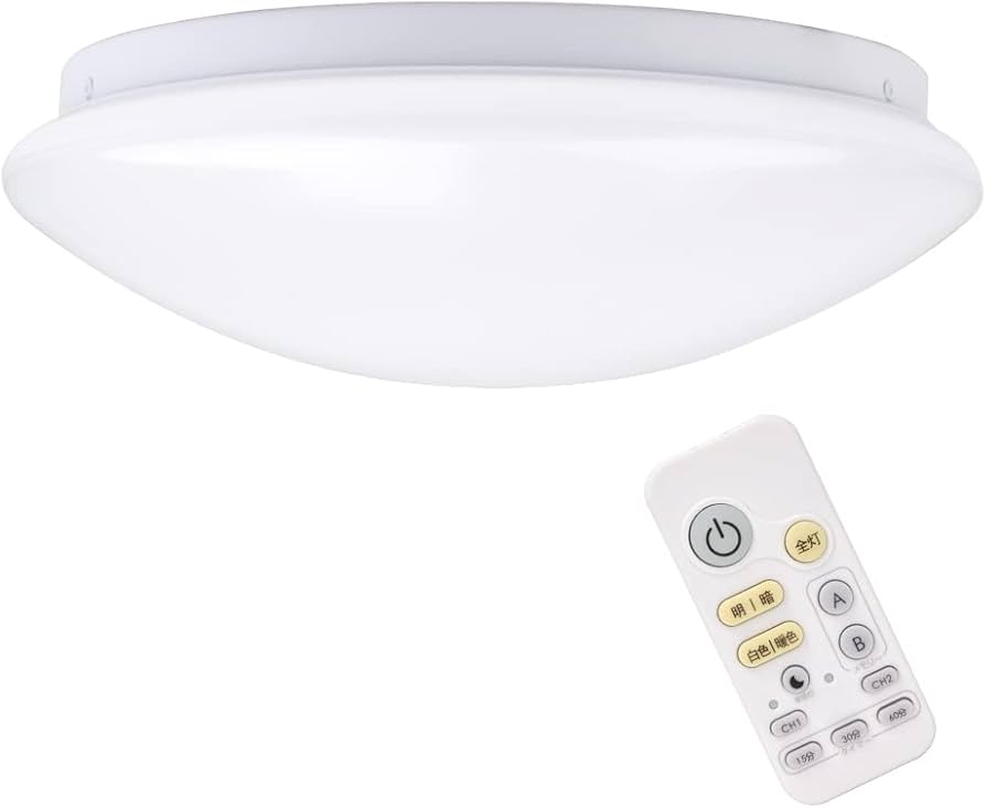 Amazon.co.jp : LED シーリングライト 4.5畳~ 6畳 2800LM 調光調色