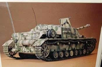 Amazon | バンダイ1 15ラジコンドイツ4号突撃砲戦車 | プラモデル 通販