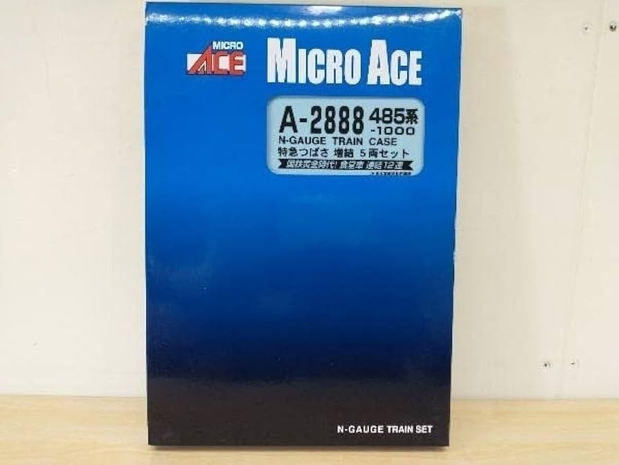 Amazon | Nゲージ MICROACE A2888 485系-1000・特急つばさ 増結5両