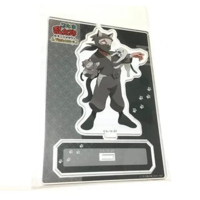 Amazon.co.jp: 忍たま乱太郎 ナンジャタウン アクリルスタンド 雑渡昆