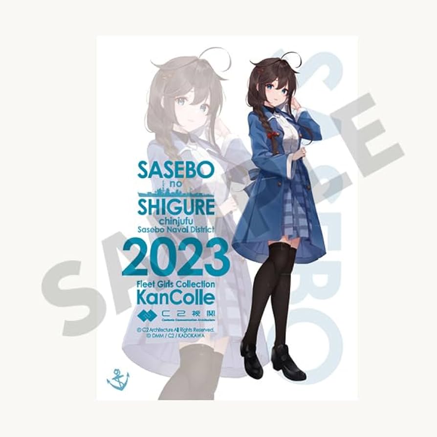 Amazon.co.jp: 艦これ 佐世保 2023 先行偵察遠征 アクリルボード 時雨