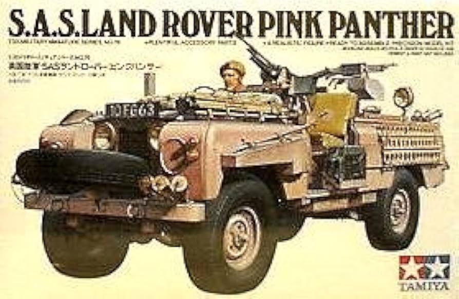 Amazon | タミヤ 1/35 ミリタリーミニチュアシリーズ ピンクパンサー