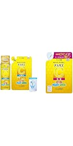 Amazon | メラノCC 【セット買い】 ディープデイケアUV乳液 50g