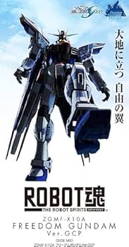 Amazon.com: BANDAI Robot Spirits ZGMF-X10A Freedom Ver. GCP Action