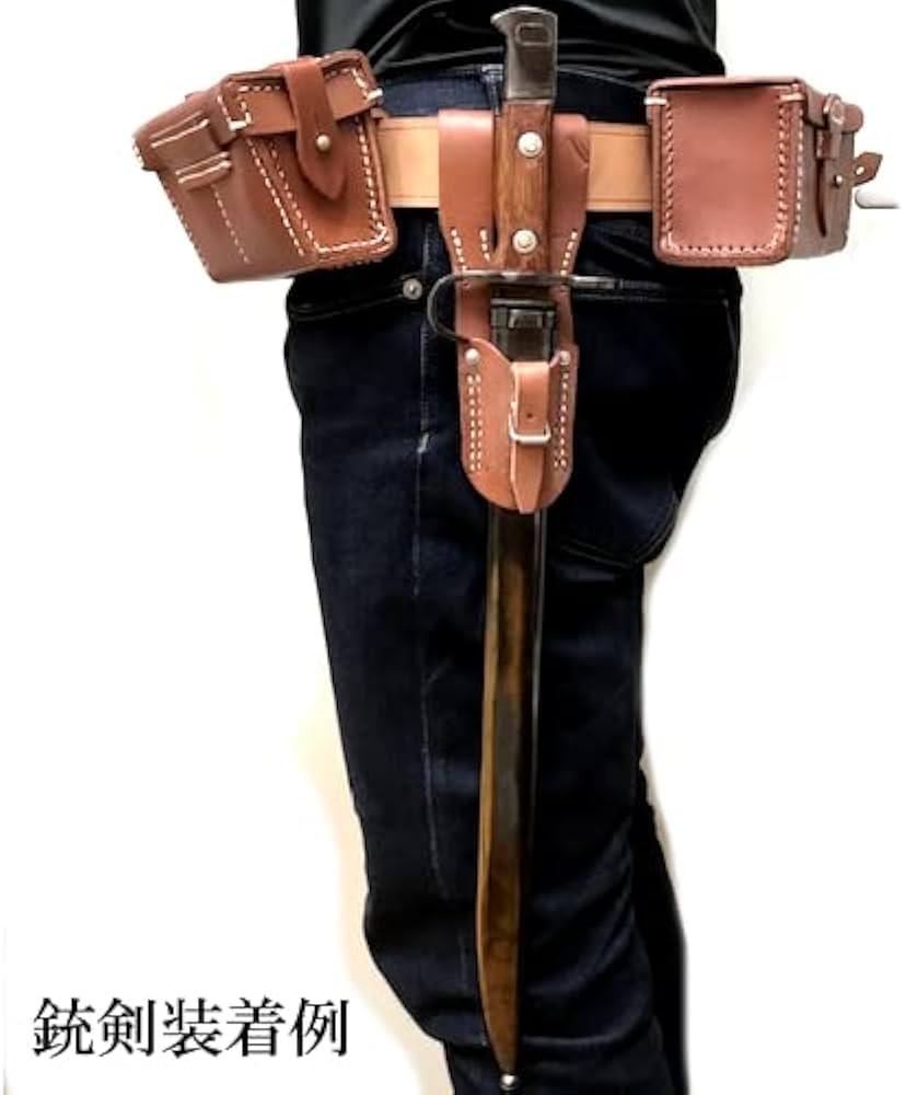 Amazon.co.jp: 旧日本陸軍 三八式弾薬盒（さんぱちしきだんやくごう