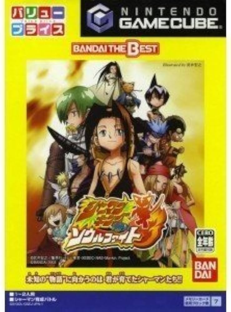 Amazon | シャーマンキング ソウルファイト(廉価版) | ゲームソフト