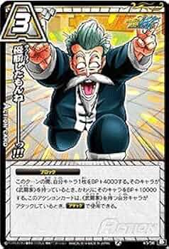 41DcU9ug4EL._AC_UF350,