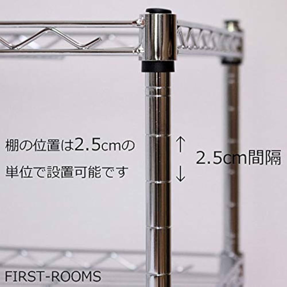 Amazon｜メタルラック スチールラック キャスター付 2段 幅45×奥行き25