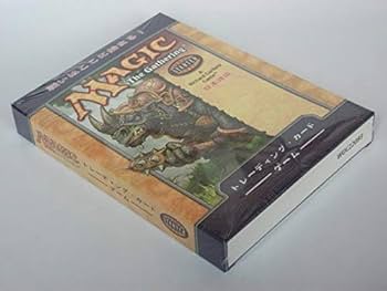Amazon.co.jp: MTGマジックザギャザリング日本語版スターター2000 入門