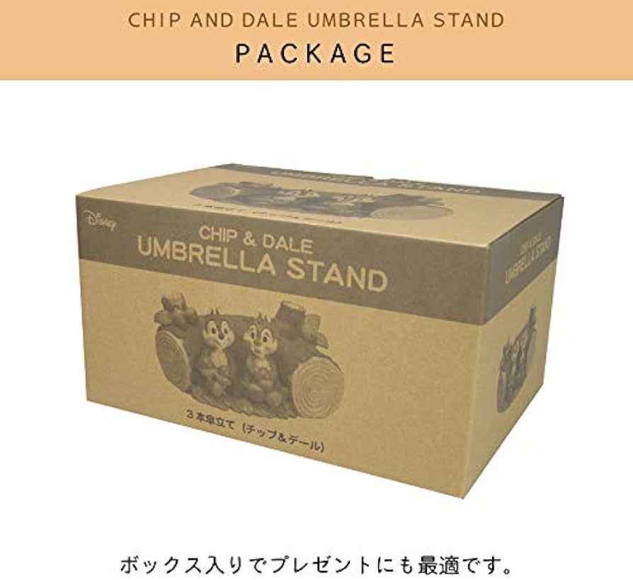 Amazon｜セトクラフト 3本傘立て エクステリア 玄関 チップ&デール 28