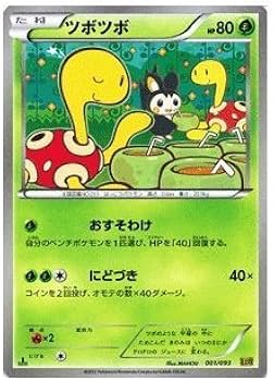 41Dupi9wEPL._AC_UF350,