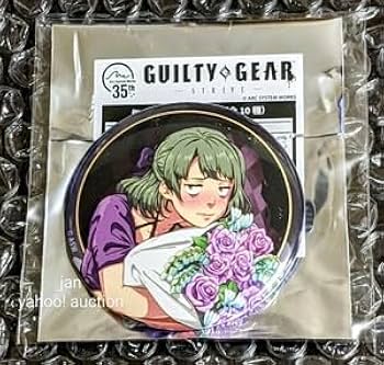 Amazon.co.jp: アークシステムワークス35周年 ギルティギア 25周年 POP