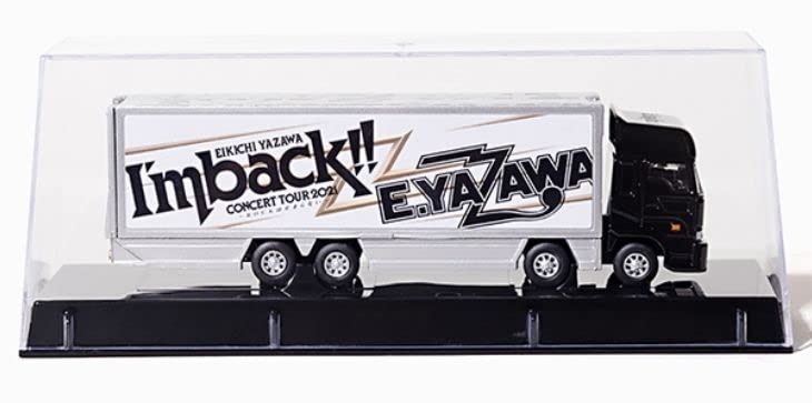 Amazon.co.jp: 矢沢永吉（EIKICHI YAZAWA）I'm back!!2021 トランポ型