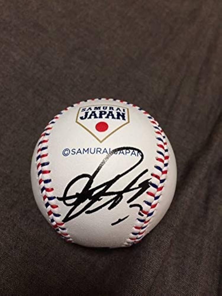 Amazon | 侍ジャパン ソフトバンク 周東佑京 プレミア12 直筆サイン