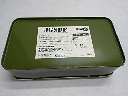 Amazon | 【管理番号0】タカラ チョロQ JGSDF 5台セット 陸上自衛隊