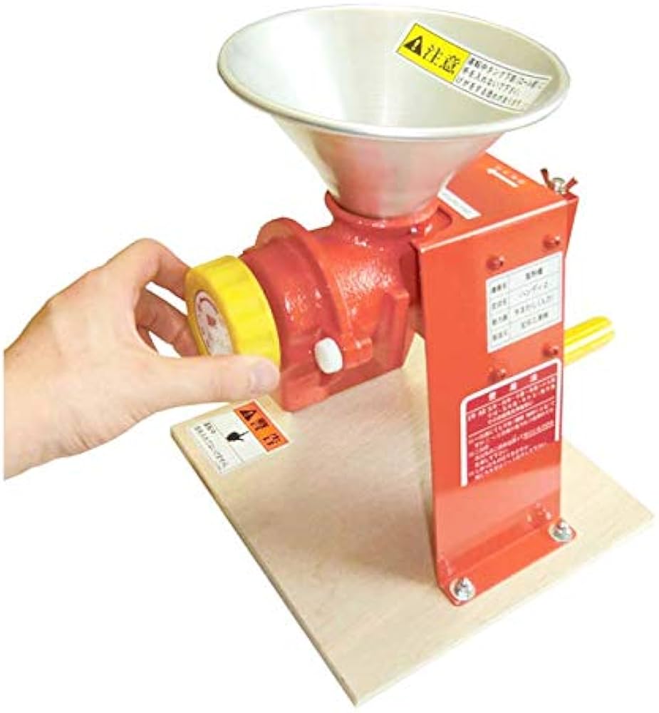 Amazon.co.jp: 家庭用 製粉機 ハンディII 製粉 小型 米 小麦 大豆 お茶