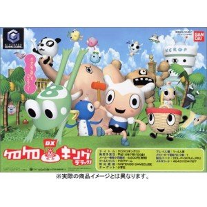 Amazon | ケロケロキングDX | ゲームソフト