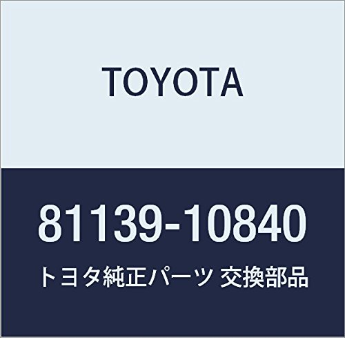 Amazon | TOYOTA (トヨタ) 純正部品 ヘッドランプソケット カバー