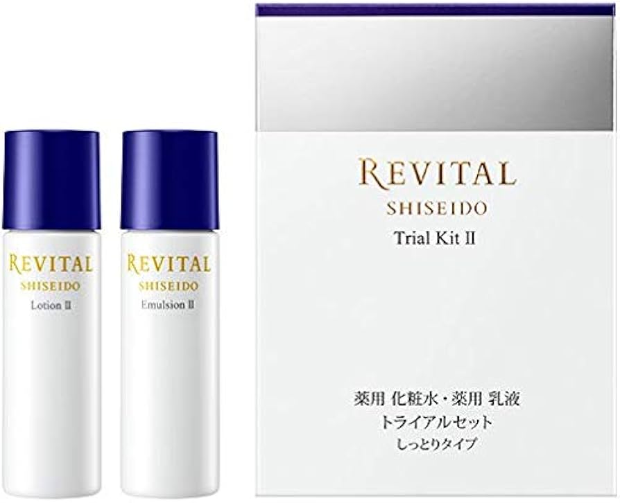 Amazon.co.jp: リバイタル AP トライアルセット II [スキンケアセット