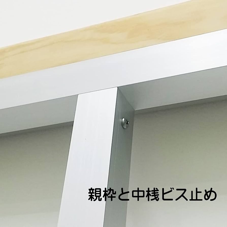 Amazon.co.jp: 吉野杉強化キャンバス木枠 規格サイズシリーズ 80号