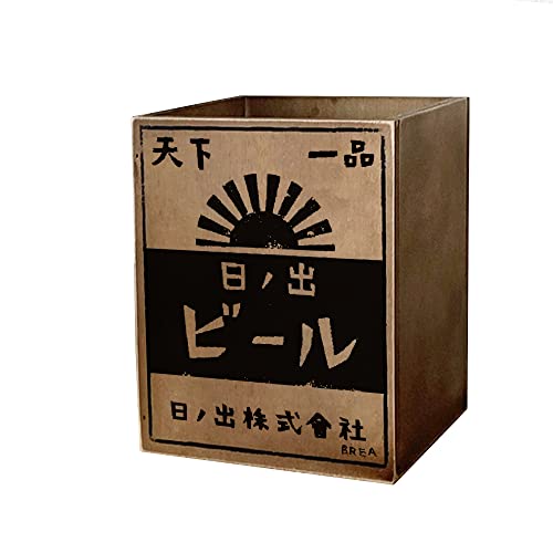 ゴミ箱 ごみ箱 昭和レトロ 家具」の人気商品一覧 | 安い商品を通販