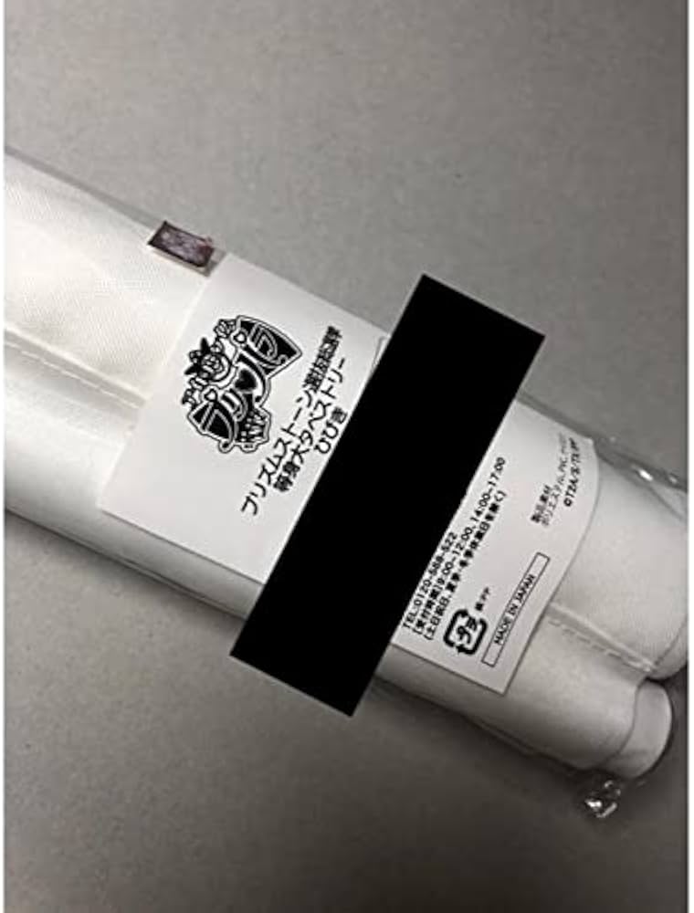 Amazon.co.jp: プリパラ ひびき 紫京院ひびき 等身大タペストリー