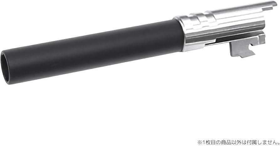 Amazon | GUARDER ステンレスCNCチャンバー タイプE(NW7125 .45 ACP