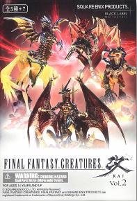 Amazon | FINAL FANTASY CREATURES 改 Vol.2(ファイナルファンタジー