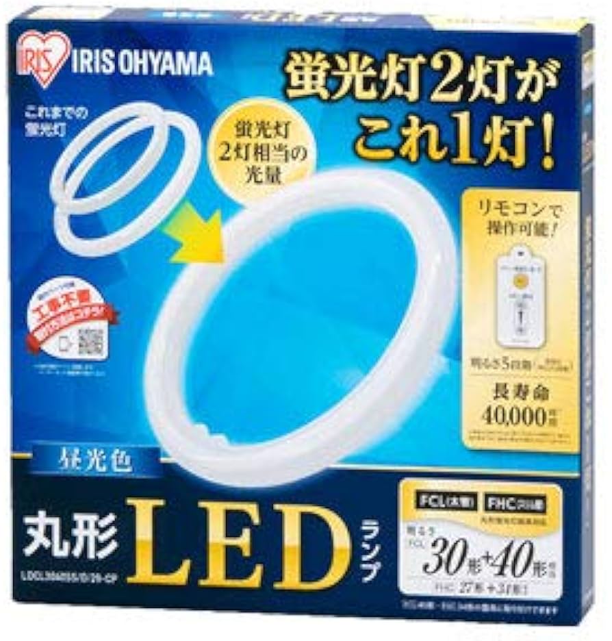 Amazon | アイリスオーヤマ 丸形LEDランプ LDCL3040SS/D/29-CP