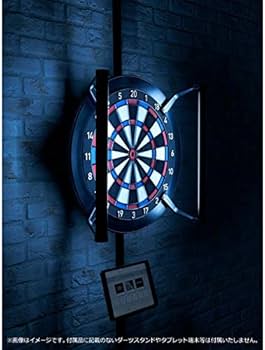 Amazon | 【セット商品】DARTSLIVE Home & 防炎ラベル付スローマット