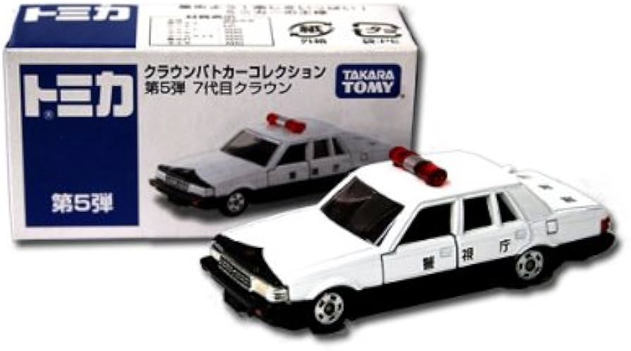 Amazon | TOMYトミカ【イオン・オリジナル】クラウンパトカー
