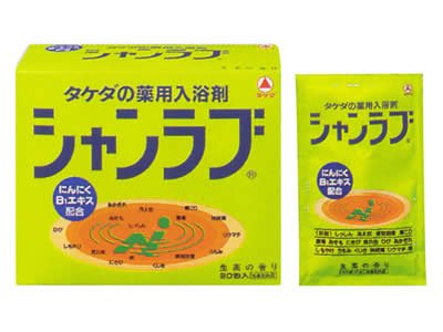 Amazon | シャンラブ 生薬の香り 20包【医薬部外品】 | バスソルト 通販