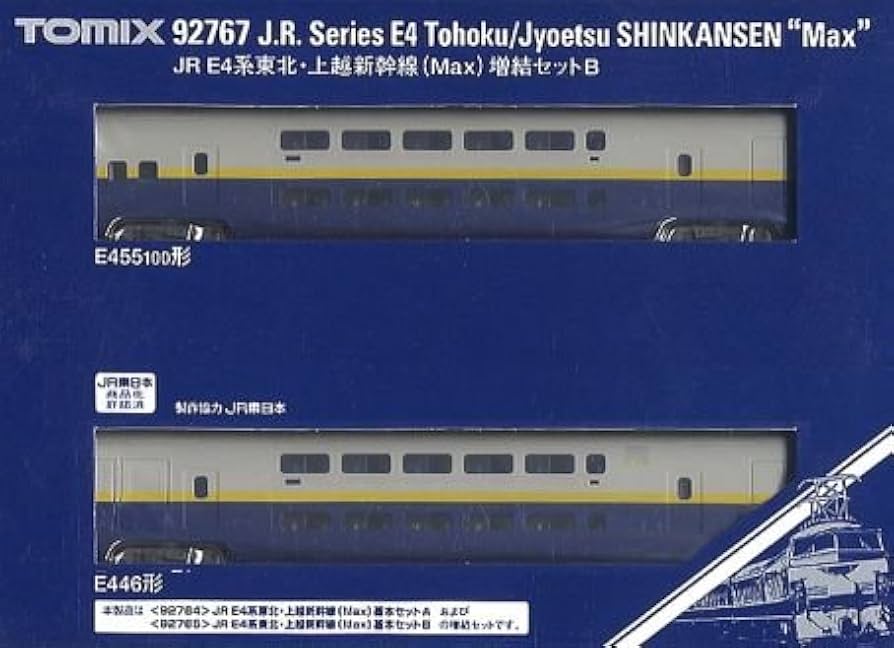 Amazon | TOMIX Nゲージ 92767 E4系東北・上越新幹線 (Max)増結B 2両
