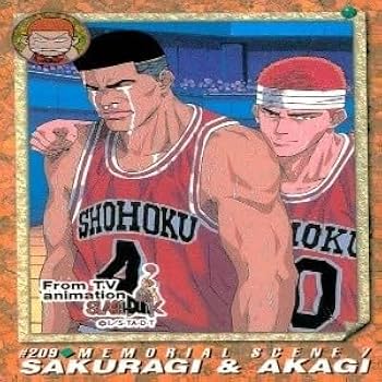 Amazon.co.jp: uo53-41 カード スラムダンク まとめ バンダイ