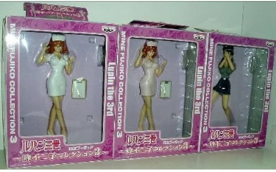 Amazon.co.jp: ルパン三世 峰不二子コレクション3 DXフィギュア 全3種