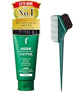 Amazon | Sastty[白髪用] 利尻カラーシャンプー お徳用 500ml（ダーク