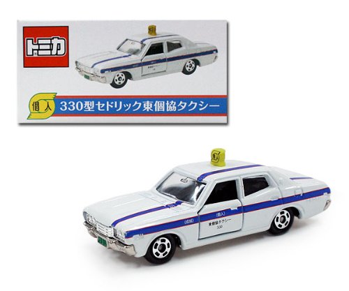 Amazon | 【TOMYトミカ】 アイアイアドカンパニー特注 トミカ330型