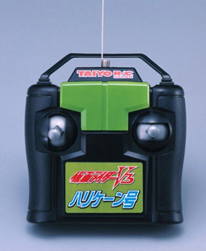 Amazon.co.jp: R/C 仮面ライダーV3 ハリケーン : Toys & Games