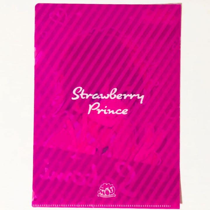 Amazon.co.jp: ☆すとぷり ころん さとみ すとろべりーすたーと