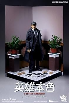 Amazon | ZCワールド iminime 1/6 フィギュア 男たちの挽歌 英雄本色