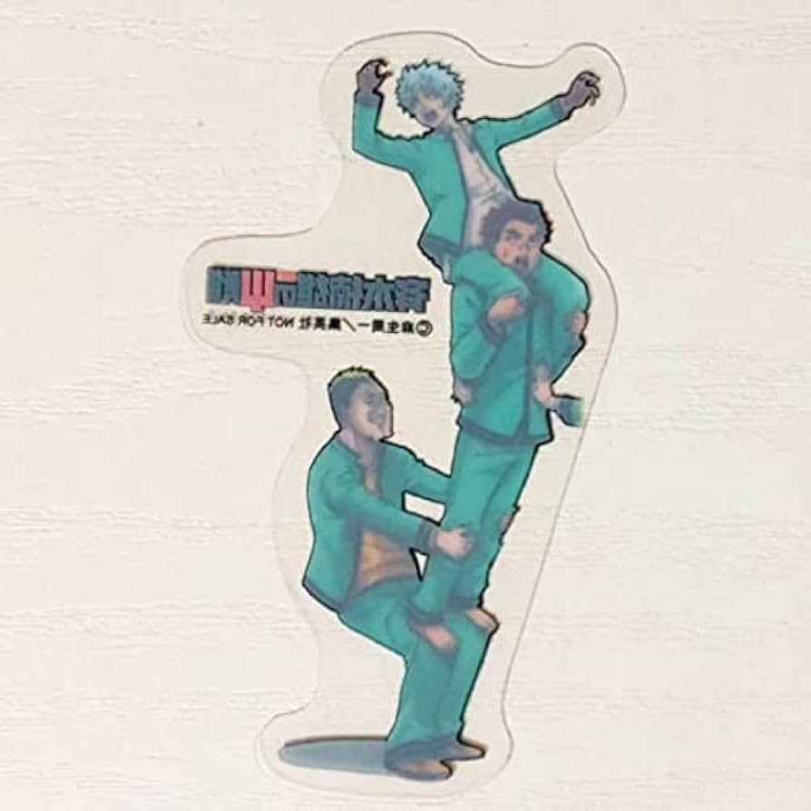 Amazon.co.jp: ☆斉木楠雄のψ難☆ジャンプショップ☆特典