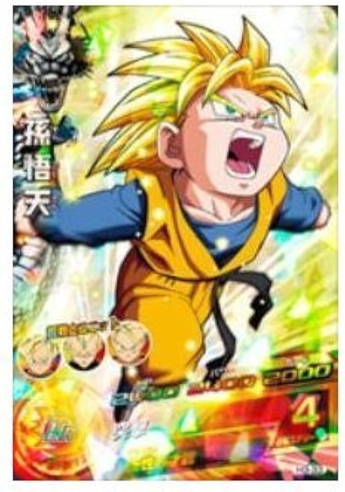 Amazon.com: ドラゴンボールヒーローズ/第3弾/H3-33 孫悟天 突撃 SR