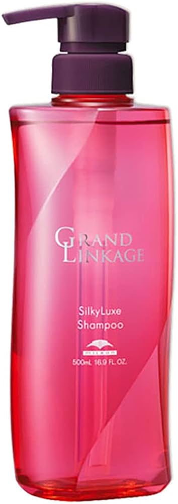 Amazon | ミルボン(MILBON) グランドリンケージ シルキーリュクス