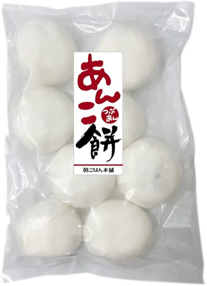 Amazon.co.jp: 朝ごはん本舗 あんこ餅 冷凍 [ つぶあん 丸餅 もち 餅