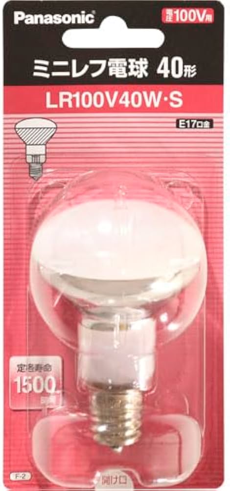 Amazon | パナソニック ミニレフ電球 ホワイト E17口金 50ミリ径 40形